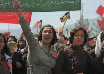 Los años socialistas de Afganistán: El futuro prometedor asesinado por el imperialismo estadounidense