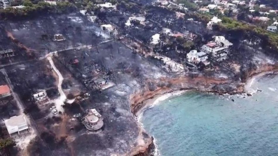 Bomberos griegos confirman avance en contención de incendios