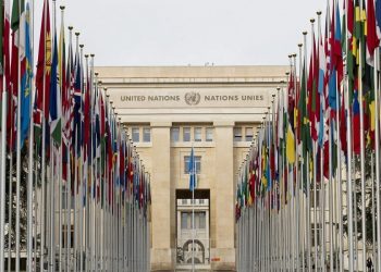 Expertos independientes de la ONU solicitan levantamiento de MCU por frenar desarrollo de países afectados