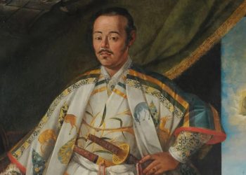 Los sevillanos japoneses y el amanecer del capitalismo