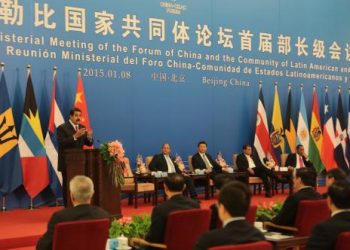 China, un invitado extracontinental muy significativo en la CELAC