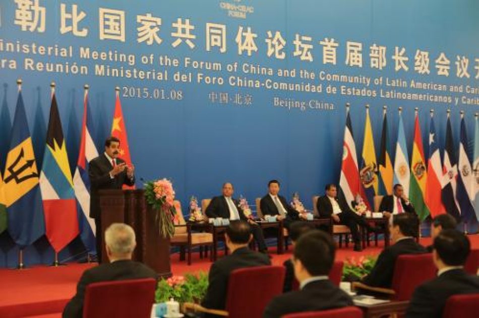 China, un invitado extracontinental muy significativo en la CELAC