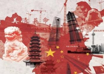 China: hacia la prosperidad común (I)