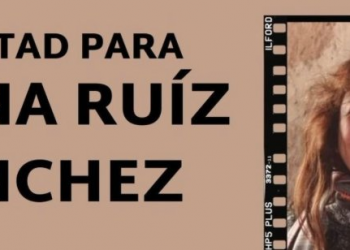 El gobierno contesta a las preguntas del BNG sobre Juana Ruíz