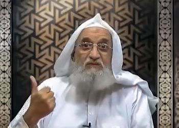 Al-Qaeda difunde vídeo de su líder en el 20.º aniversario del 11-S