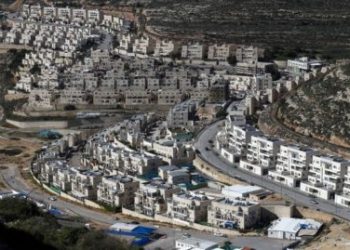 Israel construirá nuevas viviendas en colonias judías ilegales en Cisjordania ocupada