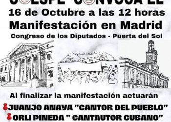 Convocada manifestación el 16 de octubre en Madrid  «Por unas pensiones públicas sin recortes, suficientes y dignas»