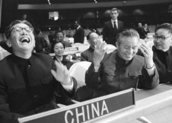 China celebra 50 años en el sistema ONU