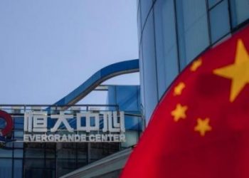 Evergrande: ¿otro Lehman Brothers?