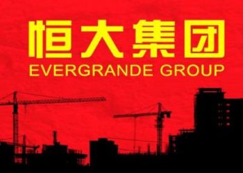 Evergrande no es Lehman Brothers