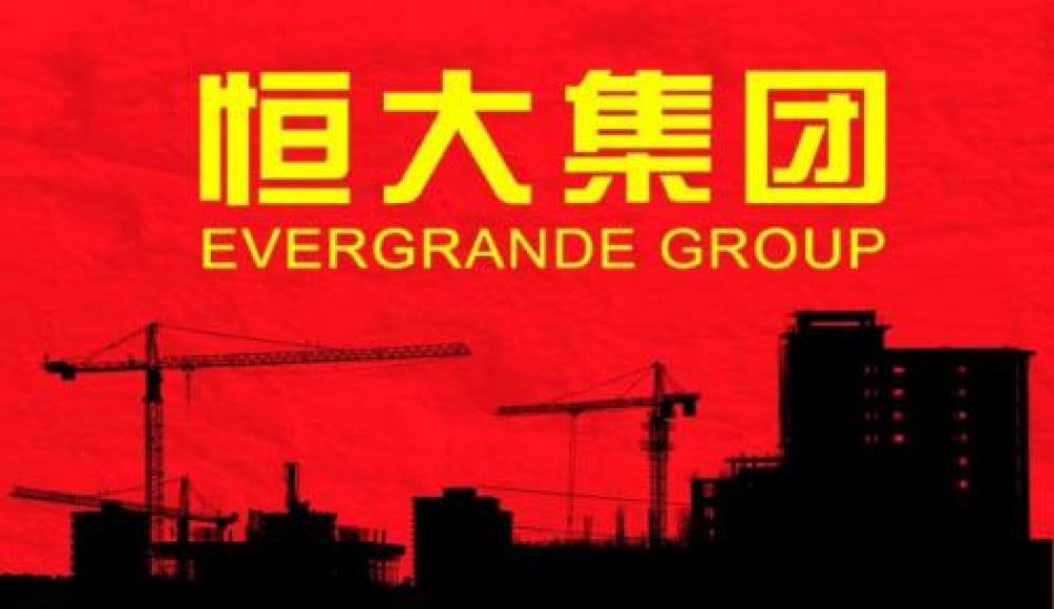 Evergrande no es Lehman Brothers