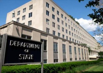 Hackers lanzan ataques contra organizaciones de defensa de EEUU