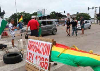 MAS alerta que sigue vigente amenaza de ‘segundo golpe’ en Bolivia