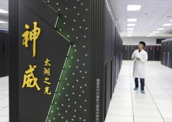 EEUU impone sanciones contra empresas chinas de computación cuántica