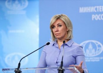 ‘EEUU ha convertido a Afganistán en agujero negro de corrupción’