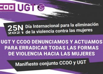 «Denunciar y actuar para erradicar la violencia contra las mujeres»
