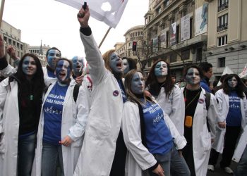 CCOO pide un ‘Black Friday’ para la jornada laboral en la sanidad pública madrileña