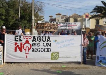 Ecologistas en Acción pide que la nueva depuradora de Sanlúcar incorpore economía circular y una red separativa de aguas