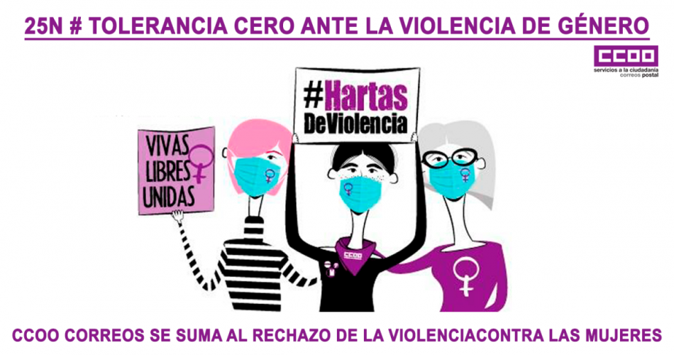 CCOO Correos se suma al rechazo de la violencia contra las mujeres