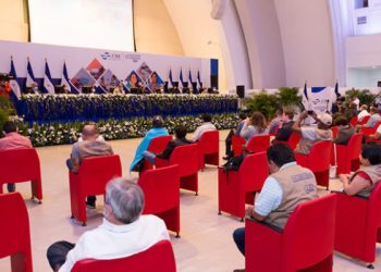 Declaración del FAI sobre la posición del gobierno español acerca de las elecciones en Nicaragua