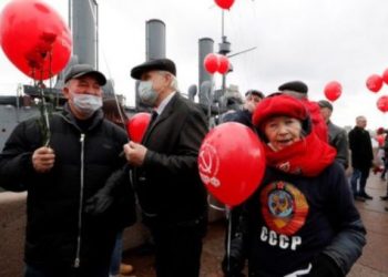 Comunistas conmemoran 104 aniversario de la Revolución de Octubre