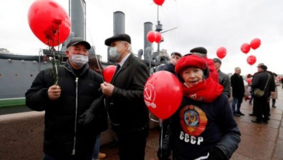 Comunistas conmemoran 104 aniversario de la Revolución de Octubre