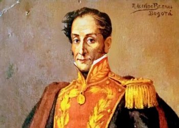 Venezuela honra al Libertador Simón Bolívar en su 239 cumpleaños