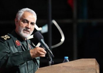 Irán identifica a más de 120 involucrados en asesinato de Soleimani