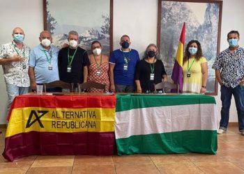 4D, Día de Andalucía