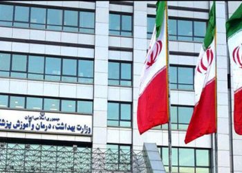 Irán anuncia el cierre de sus fronteras ante la extensión de casos de la variante ómicron