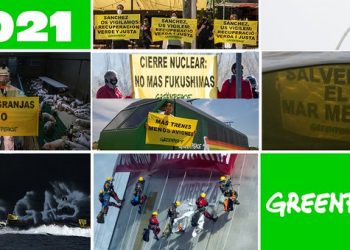 Balance del año que termina y retos para 2022