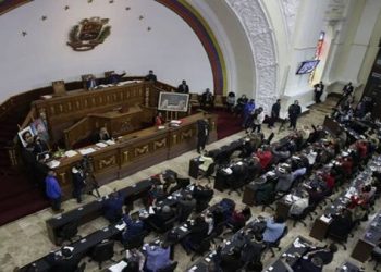 Parlamento venezolano debatirá reforma ley del Tribunal Supremo