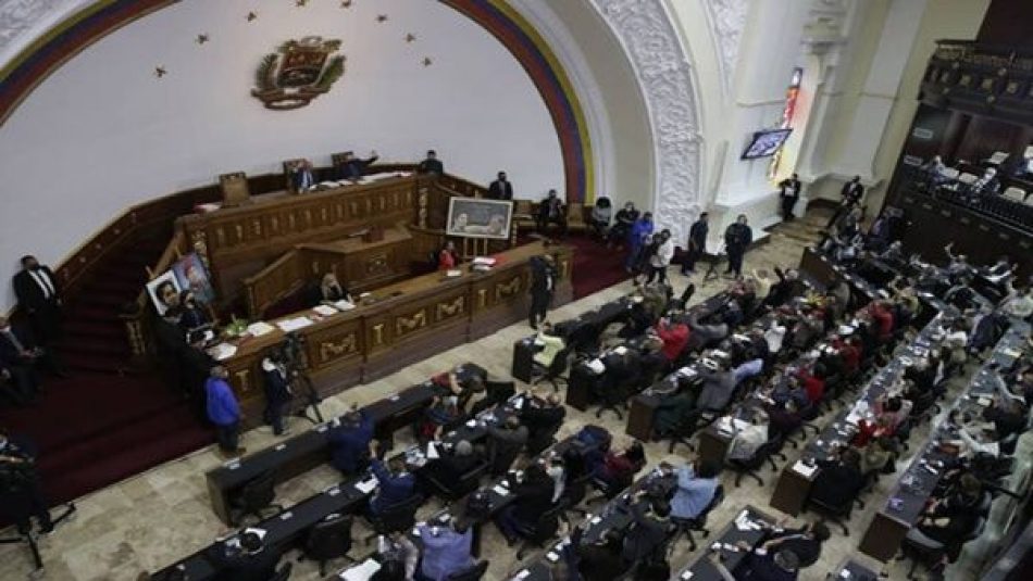 Parlamento venezolano debatirá reforma ley del Tribunal Supremo