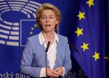 UE pide incluir incitación al odio como delito condenado