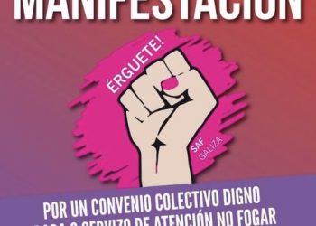 Esquerda Unida apoia e participará nas manifestacións pola mellora dos convenios do sector conserveiro e de servizo de atención no fogar