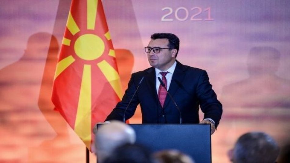 Primer ministro de Macedonia del Norte presenta su renuncia