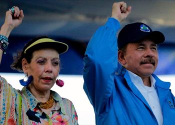 Presidente Ortega jura el 10 de enero nuevo mandato en Nicaragua
