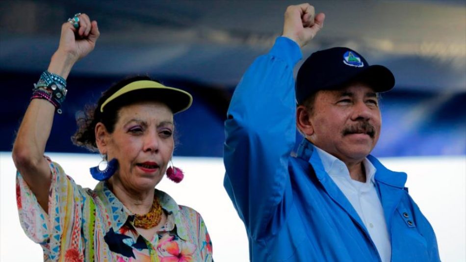 Presidente Ortega jura el 10 de enero nuevo mandato en Nicaragua