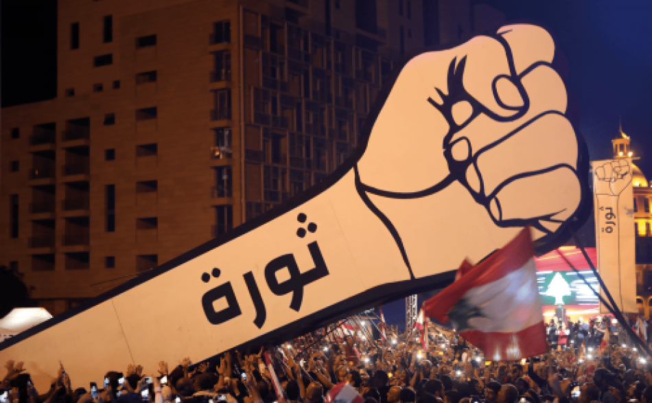 La Primavera Árabe está en ruinas