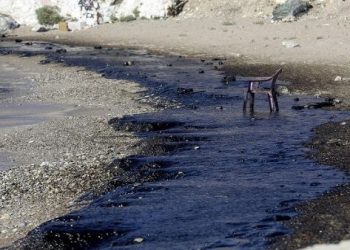 Autoridades peruanas confirman segundo derrame de petróleo en Ventanilla