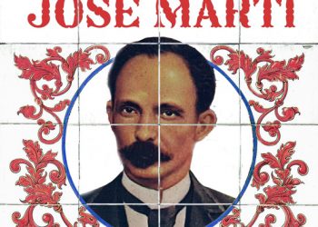 Aniversario 169 del nacimiento de José Martí, libertador de Cuba: comunicado conjunto del MESC y la FACRE