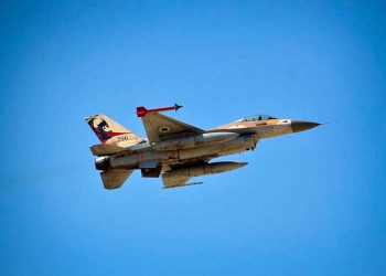 Israel bombardea otra vez a Siria