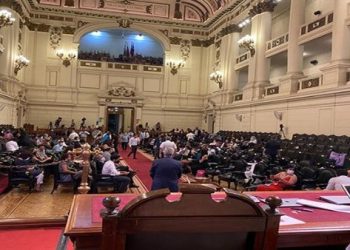 Convención Constitucional de Chile aplaza elección de su nuevo presidente