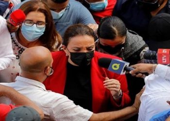 Pdta. electa de Honduras denuncia intentos para secuestrar el Congreso