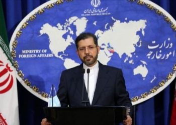 Irán insta a EE.UU. a tomar decisión para reanudar pacto nuclear