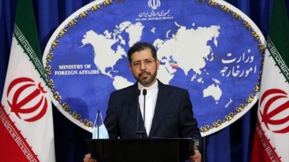 Irán insta a EE.UU. a tomar decisión para reanudar pacto nuclear