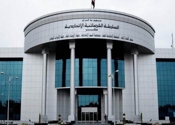 Tribunal de Iraq invalida candidato a la presidencia