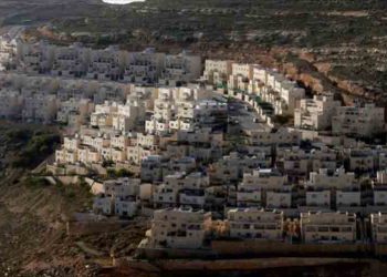 Israel aprueba nuevos proyectos para judaizar Jerusalén Este