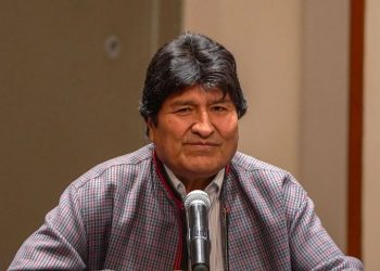 Evo destaca en Bolivia fallo de Corte Penal Internacional