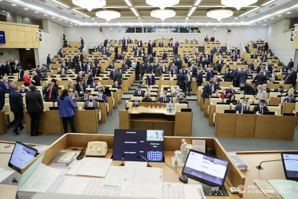La Duma de Rusia aprueba el reconocimiento oficial de las Repúblicas Populares de Donetsk y de Lugansk